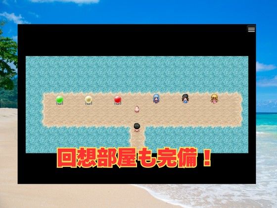 SEXY＆BEACH サンプル3ページ目