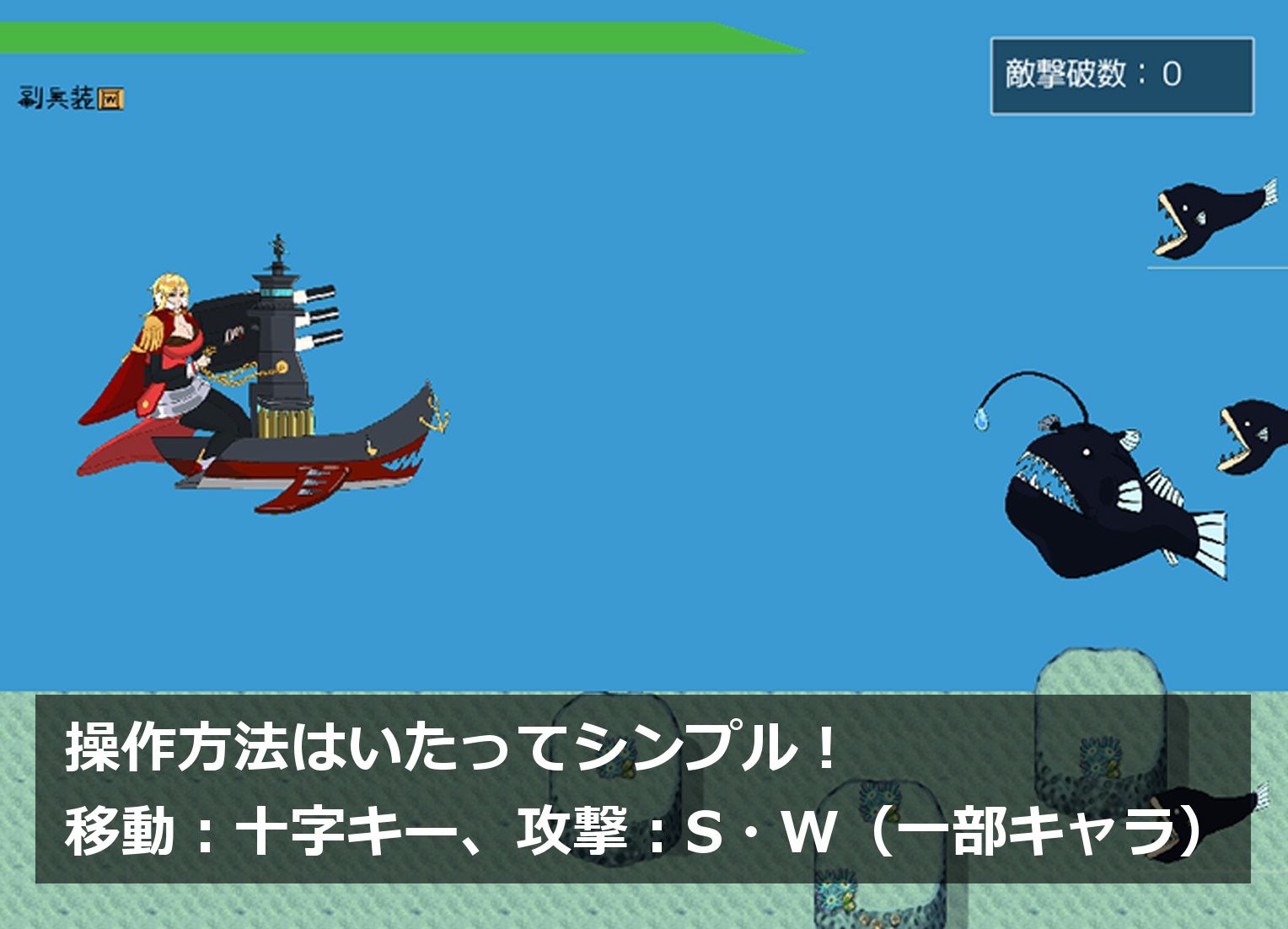 Tidian―タイディアン― サンプル8ページ目