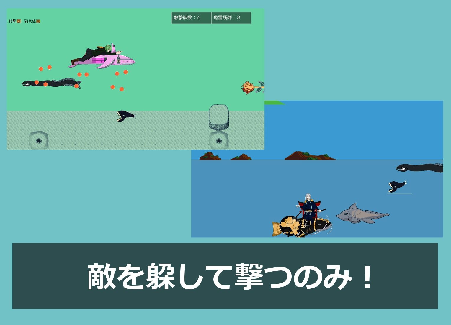 Tidian―タイディアン― サンプル9ページ目