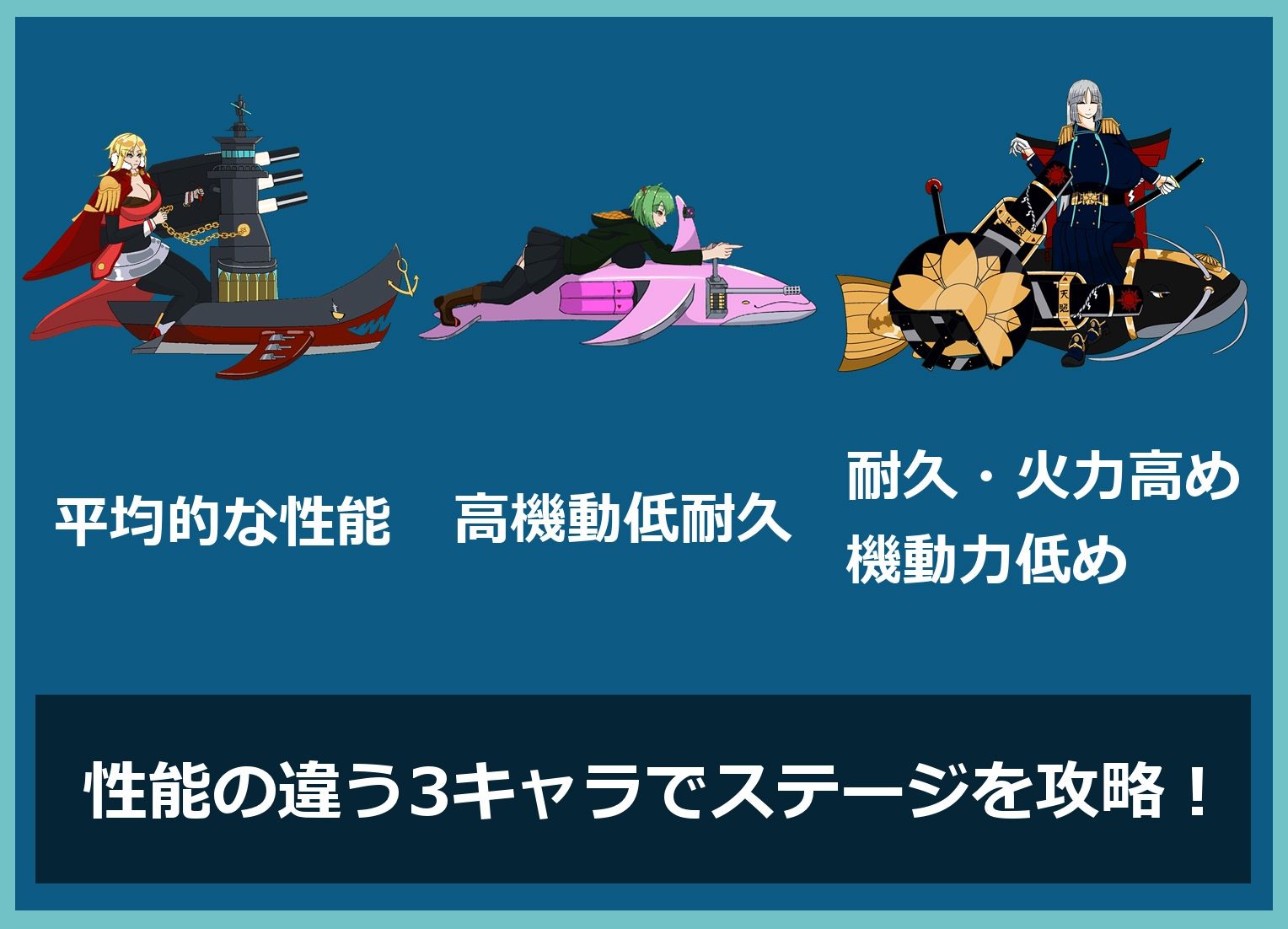 Tidian―タイディアン― サンプル10ページ目