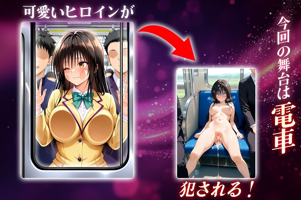 ヌキヌキクリッカー〜古手川編〜 サンプル1ページ目
