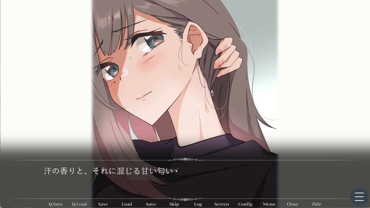 溺れるサキュバス。【青春×寝取られADV】 サンプル6ページ目