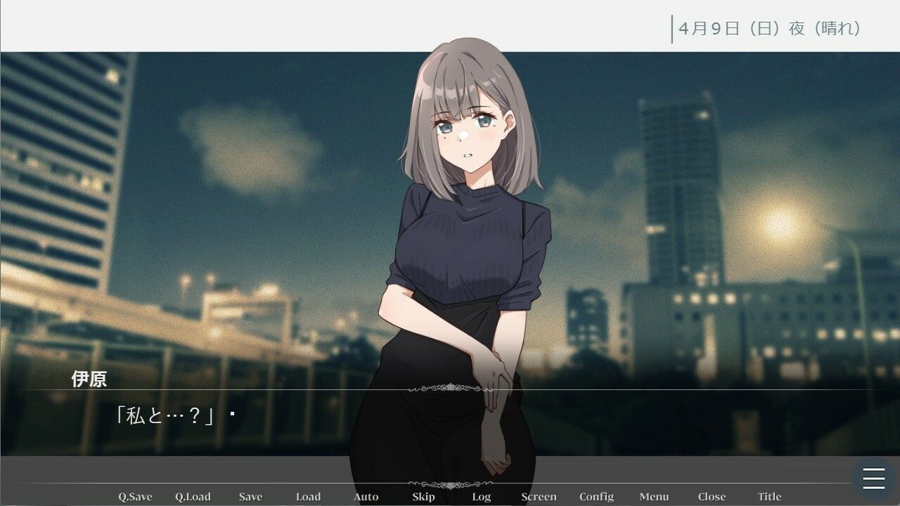 溺れるサキュバス。【青春×寝取られADV】 サンプル9ページ目