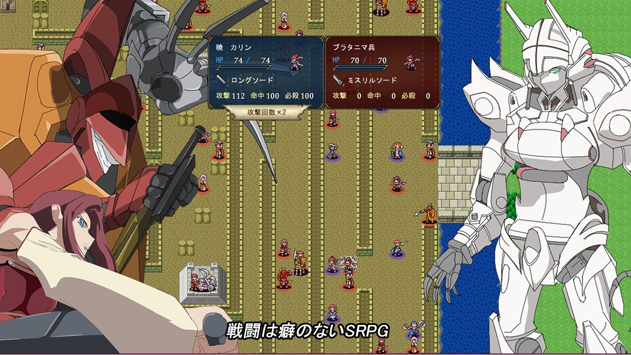 ウォーターエムブレム〜解放のブラック〜 サンプル4ページ目