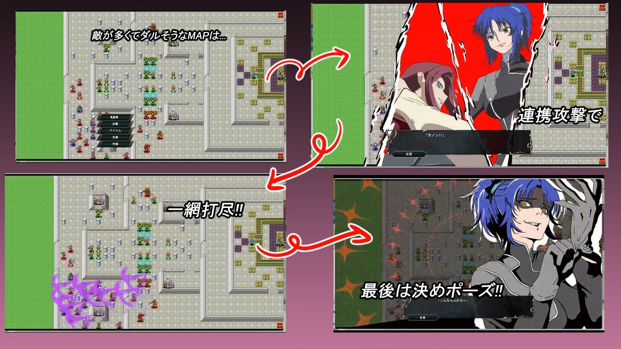 ウォーターエムブレム〜解放のブラック〜 サンプル6ページ目