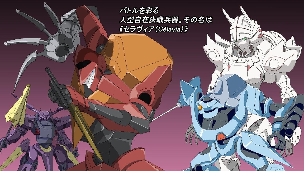 ウォーターエムブレム〜解放のブラック〜 サンプル7ページ目