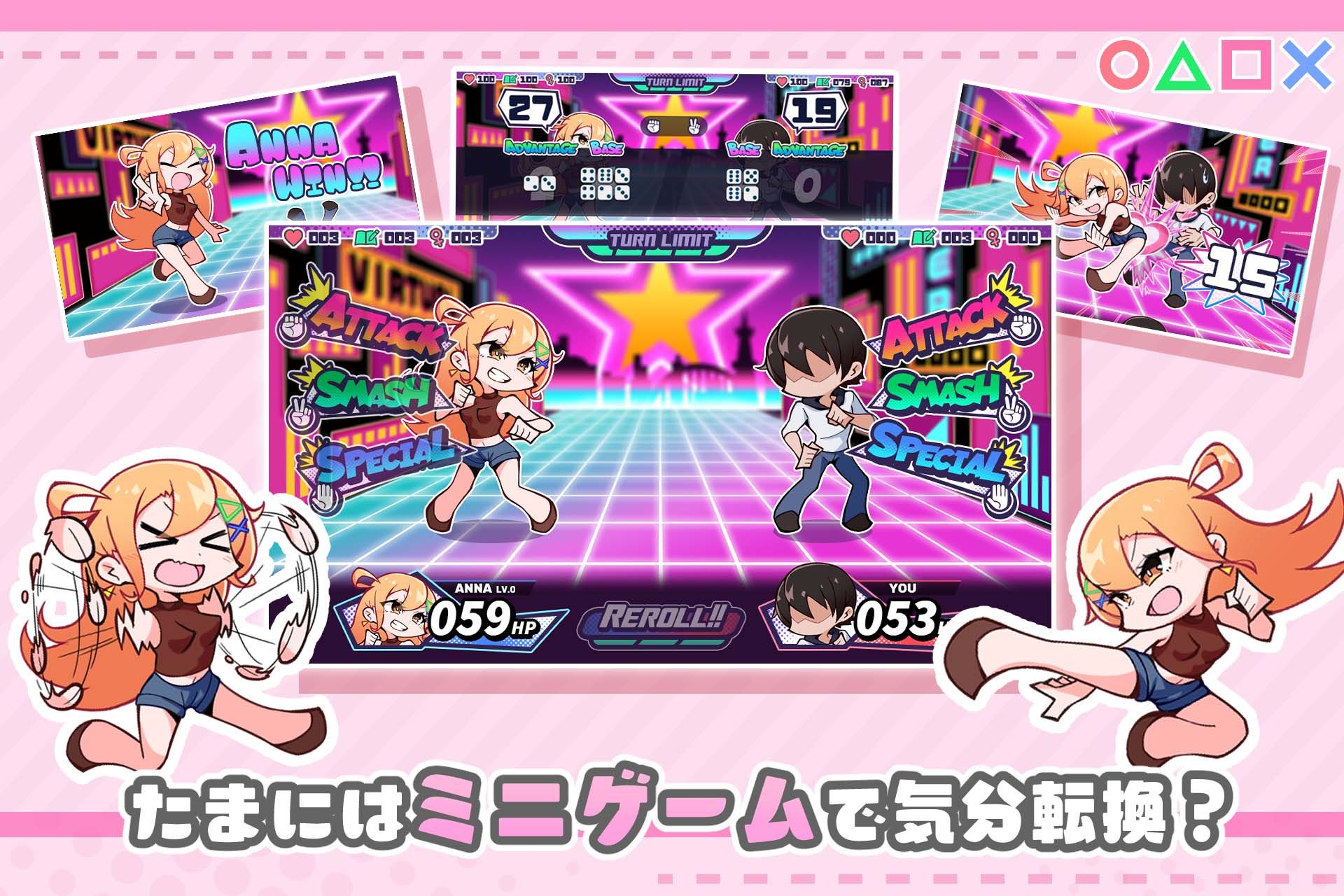 おさななじみDAYS 〜アンナと暮らす14日〜 サンプル5ページ目