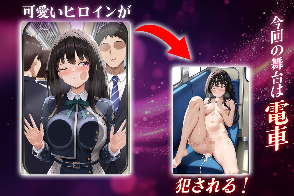 ヌキヌキクリッカー〜たきな編〜 サンプル1ページ目