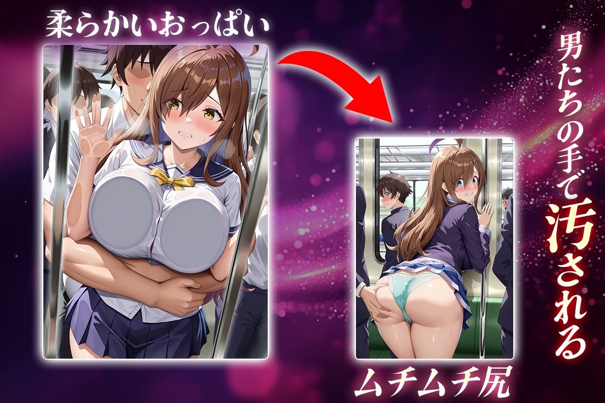 ヌキヌキクリッカー〜ウィズ編〜 サンプル2ページ目