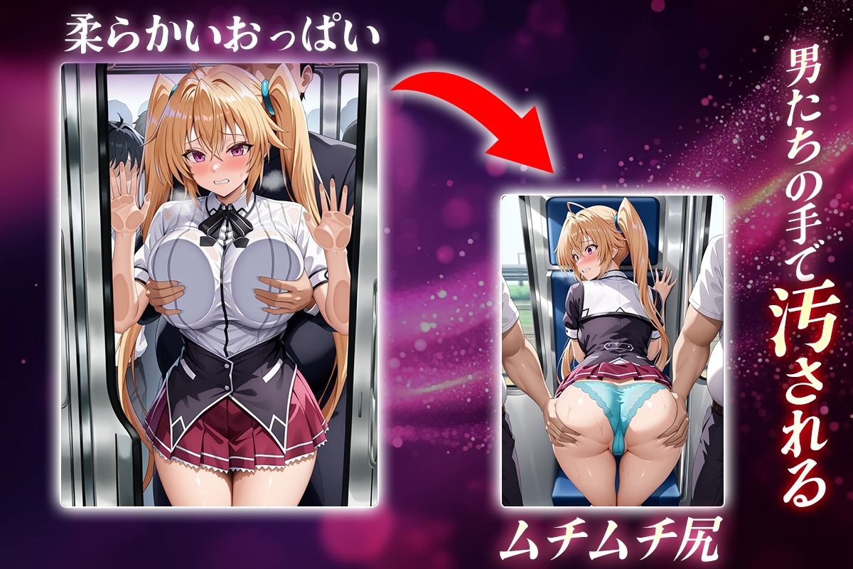 ヌキヌキクリッカー〜イリナ編〜 サンプル2ページ目