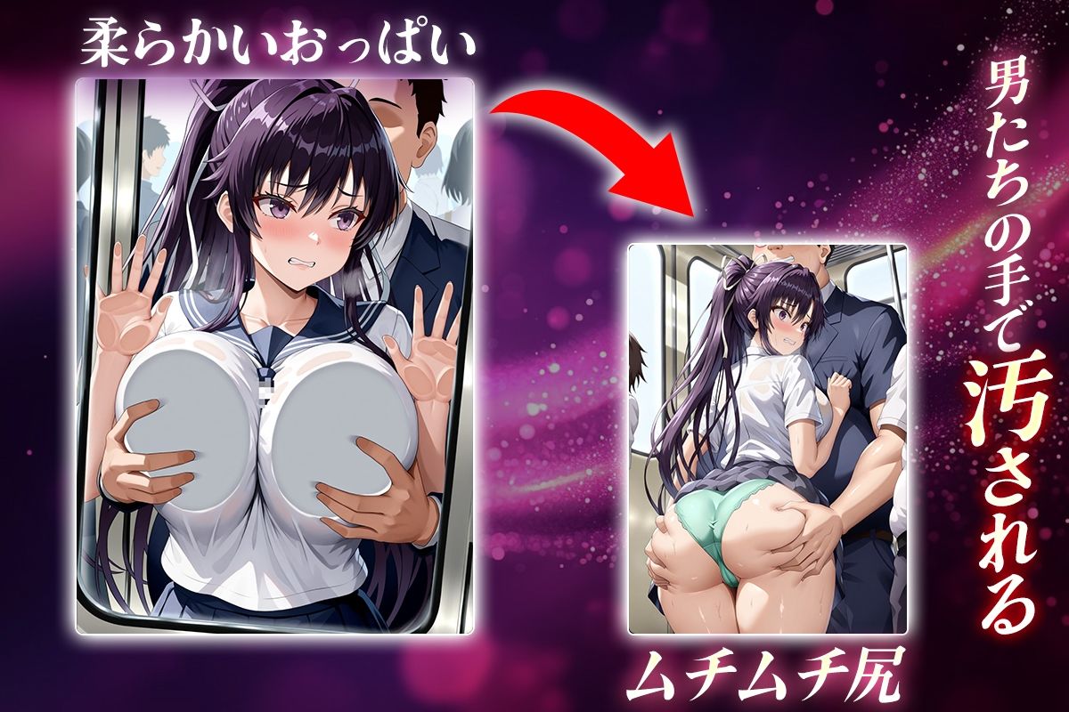 ヌキヌキクリッカー〜神崎編〜 サンプル2ページ目