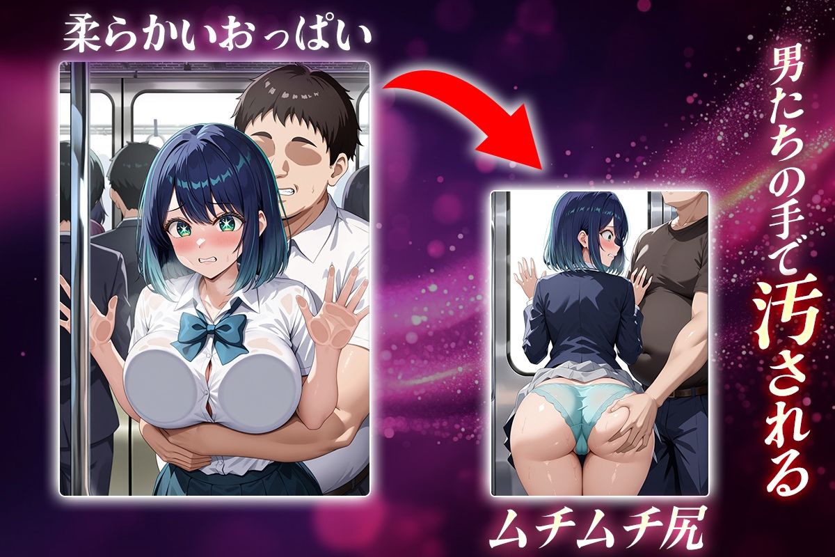 ヌキヌキクリッカー〜黒川編〜 サンプル2ページ目