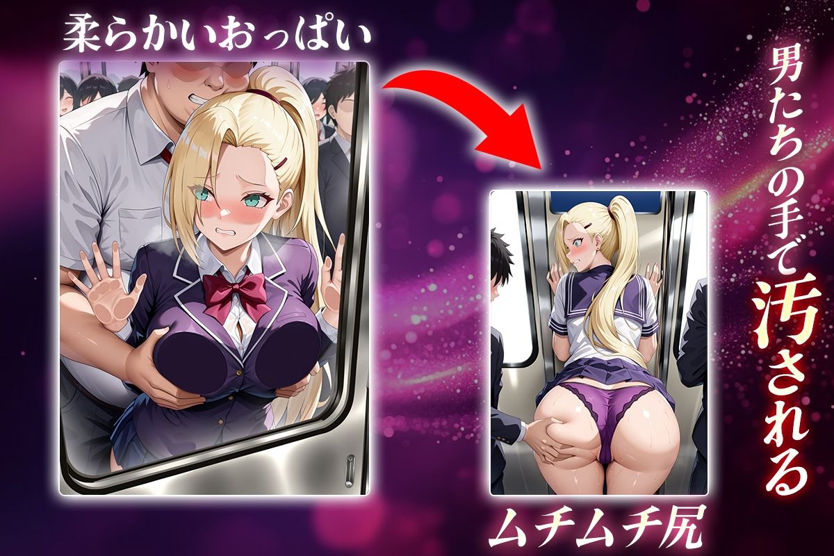 ヌキヌキクリッカー〜山中いの編〜 サンプル2ページ目