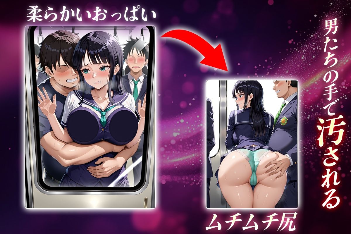ヌキヌキクリッカー〜ロビン編〜 サンプル2ページ目