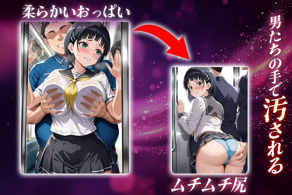 ヌキヌキクリッカー〜直葉編〜 サンプル2ページ目