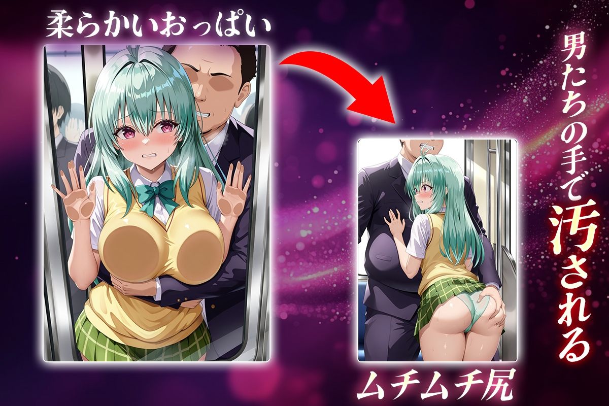 ヌキヌキクリッカー〜ルン編〜 サンプル2ページ目