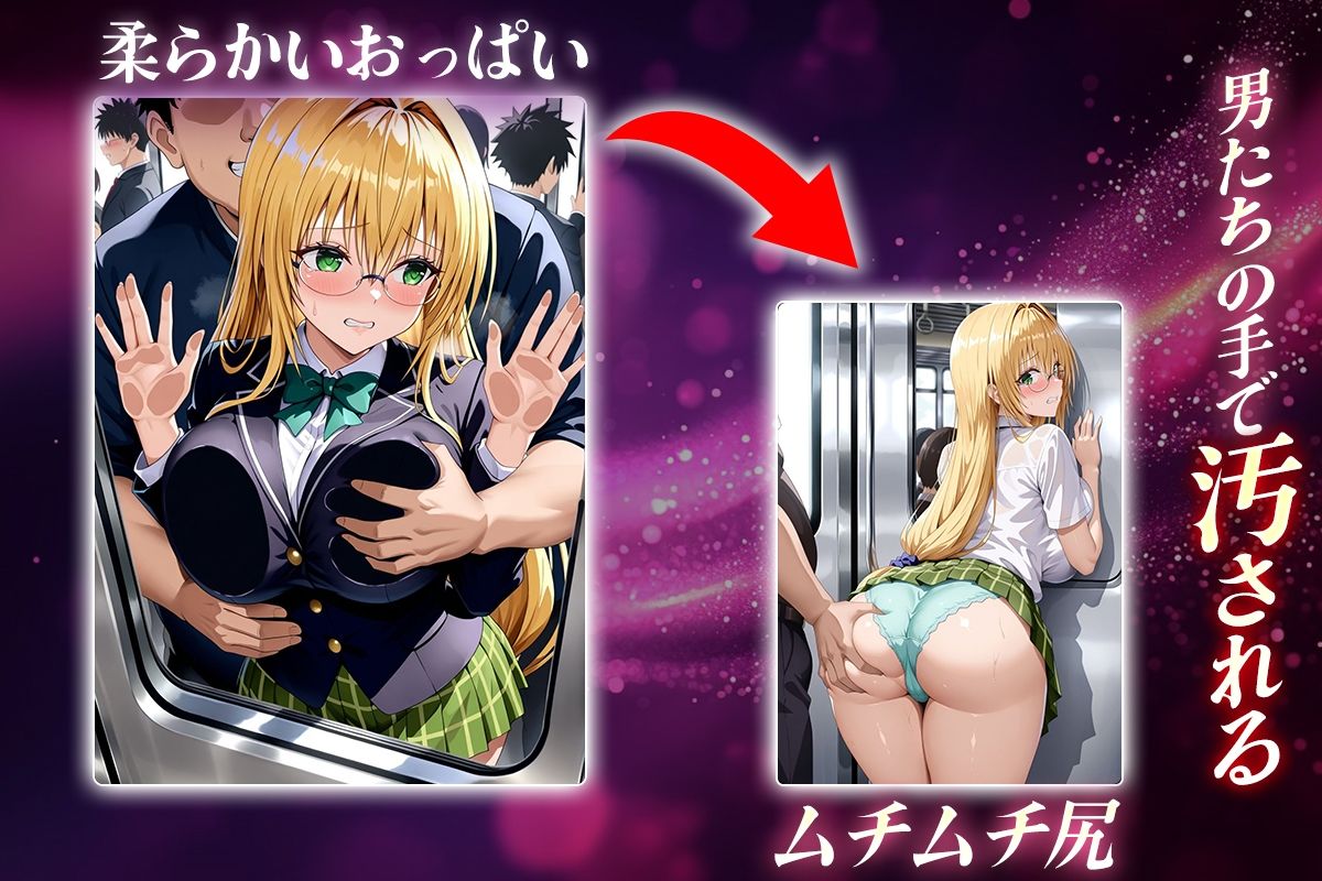 ヌキヌキクリッカー〜ティアーユ・ルナティーク編〜 サンプル2ページ目