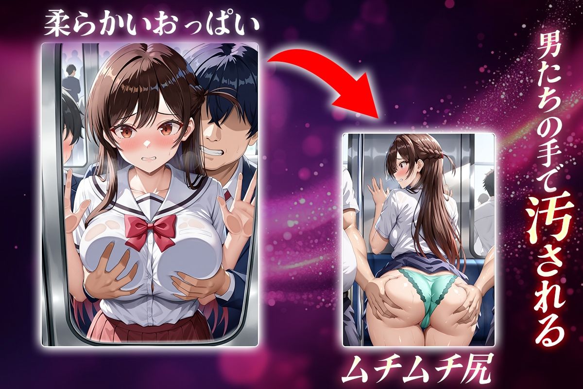 ヌキヌキクリッカー〜水原千鶴編〜 サンプル2ページ目