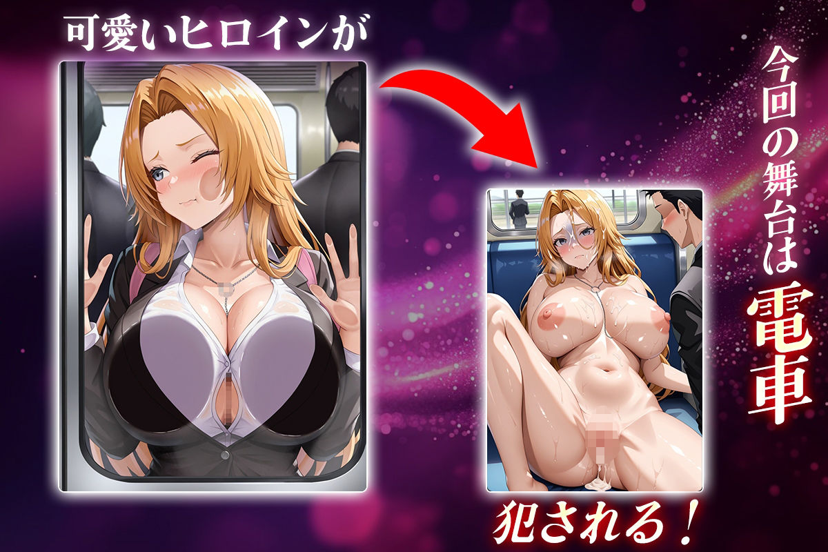 ヌキヌキクリッカー〜松本乱菊編〜 サンプル1ページ目