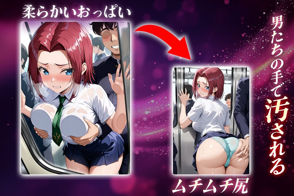 ヌキヌキクリッカー〜紅月カレン編〜 サンプル2ページ目