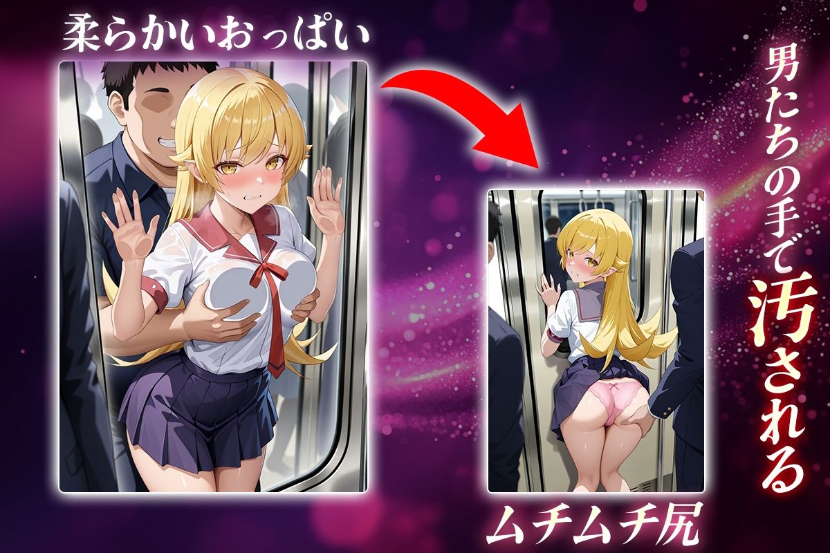 ヌキヌキクリッカー〜忍野忍編〜 サンプル2ページ目