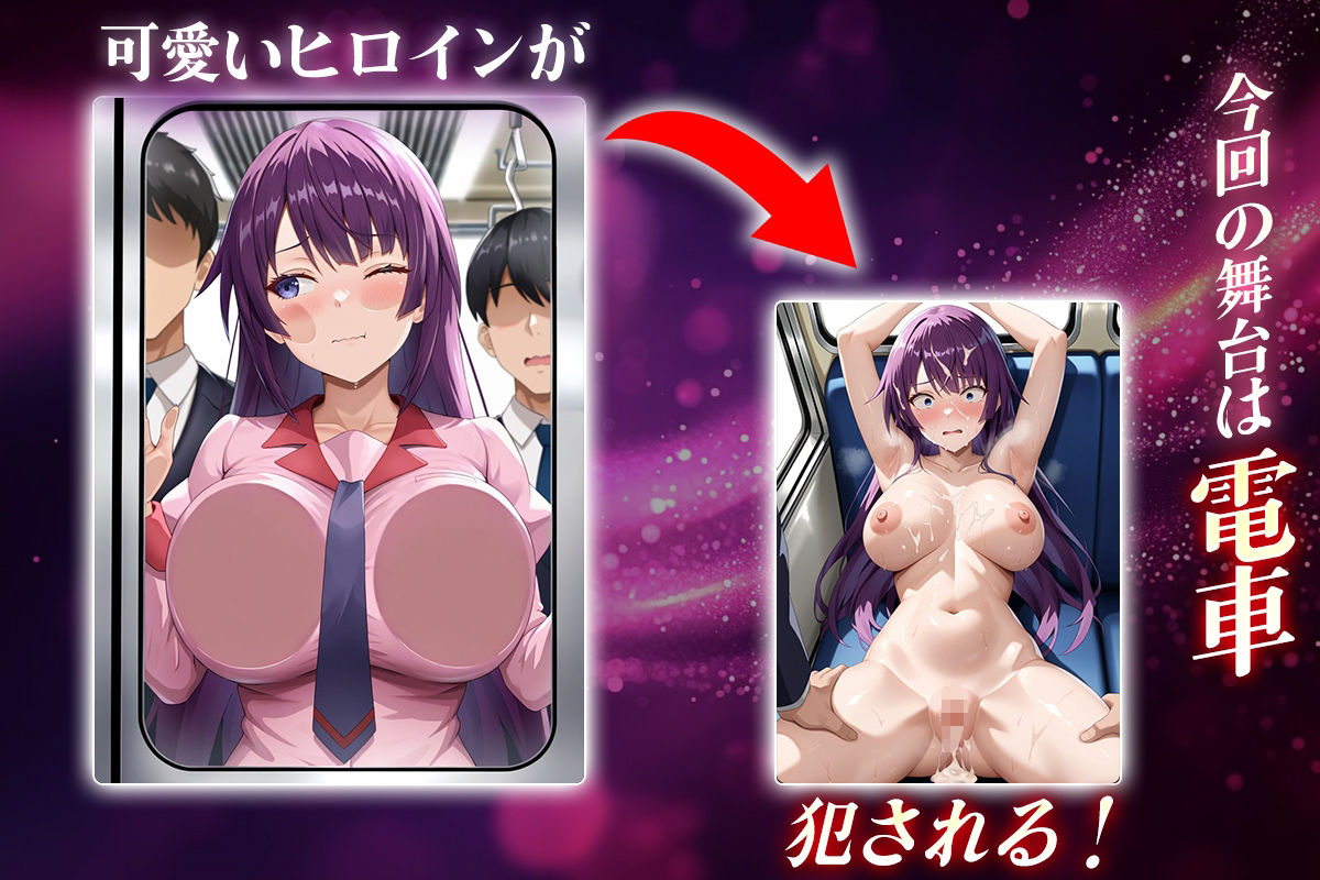ヌキヌキクリッカー〜戦場ヶ原ひたぎ編〜 サンプル1ページ目