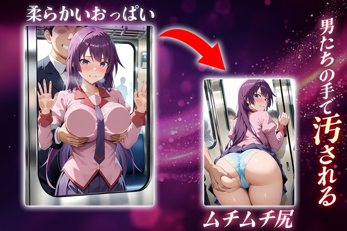 ヌキヌキクリッカー〜戦場ヶ原ひたぎ編〜 サンプル2ページ目