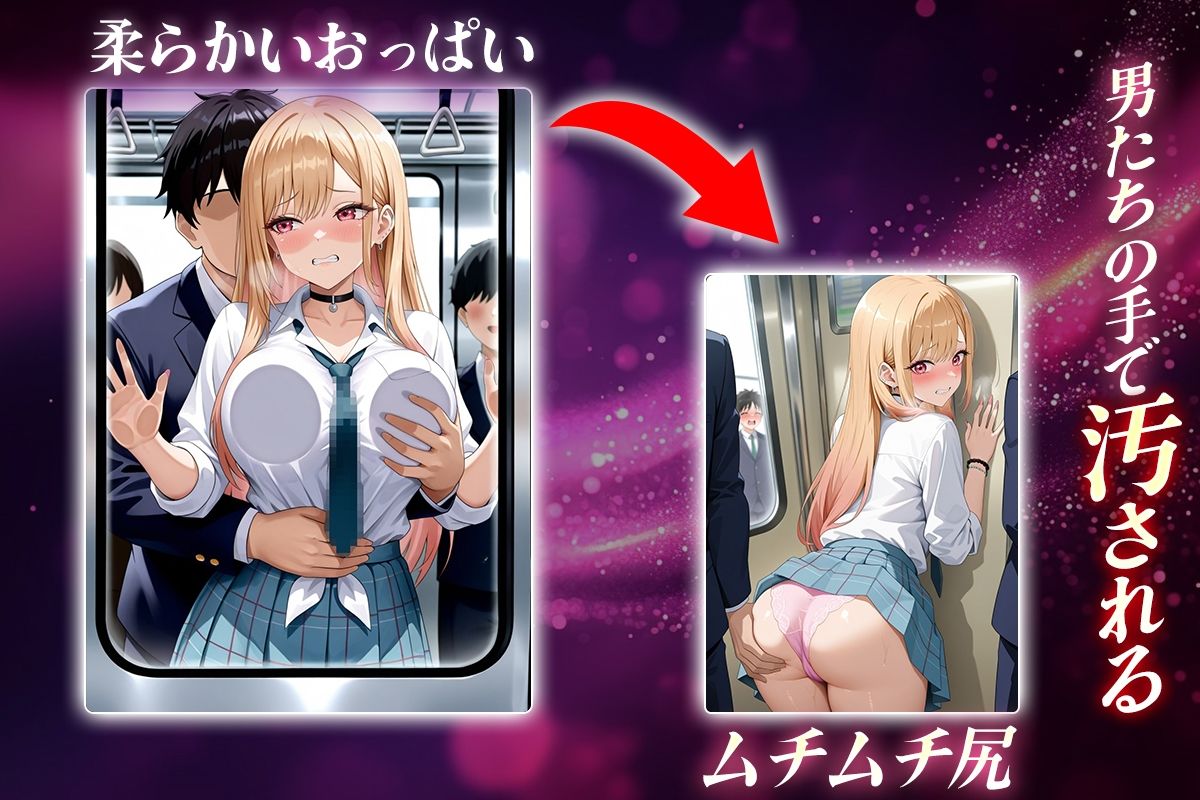 ヌキヌキクリッカー〜喜多川海夢編〜 サンプル2ページ目