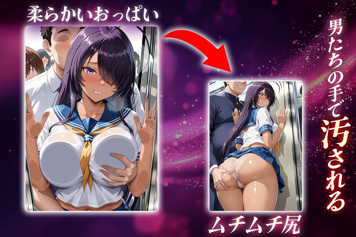ヌキヌキクリッカー〜関○雲長編〜 サンプル2ページ目