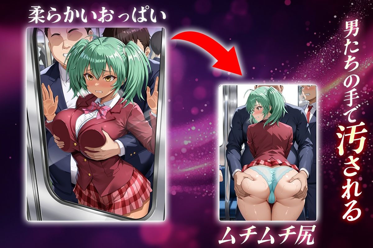 ヌキヌキクリッカー〜呂布奉先編〜 サンプル2ページ目