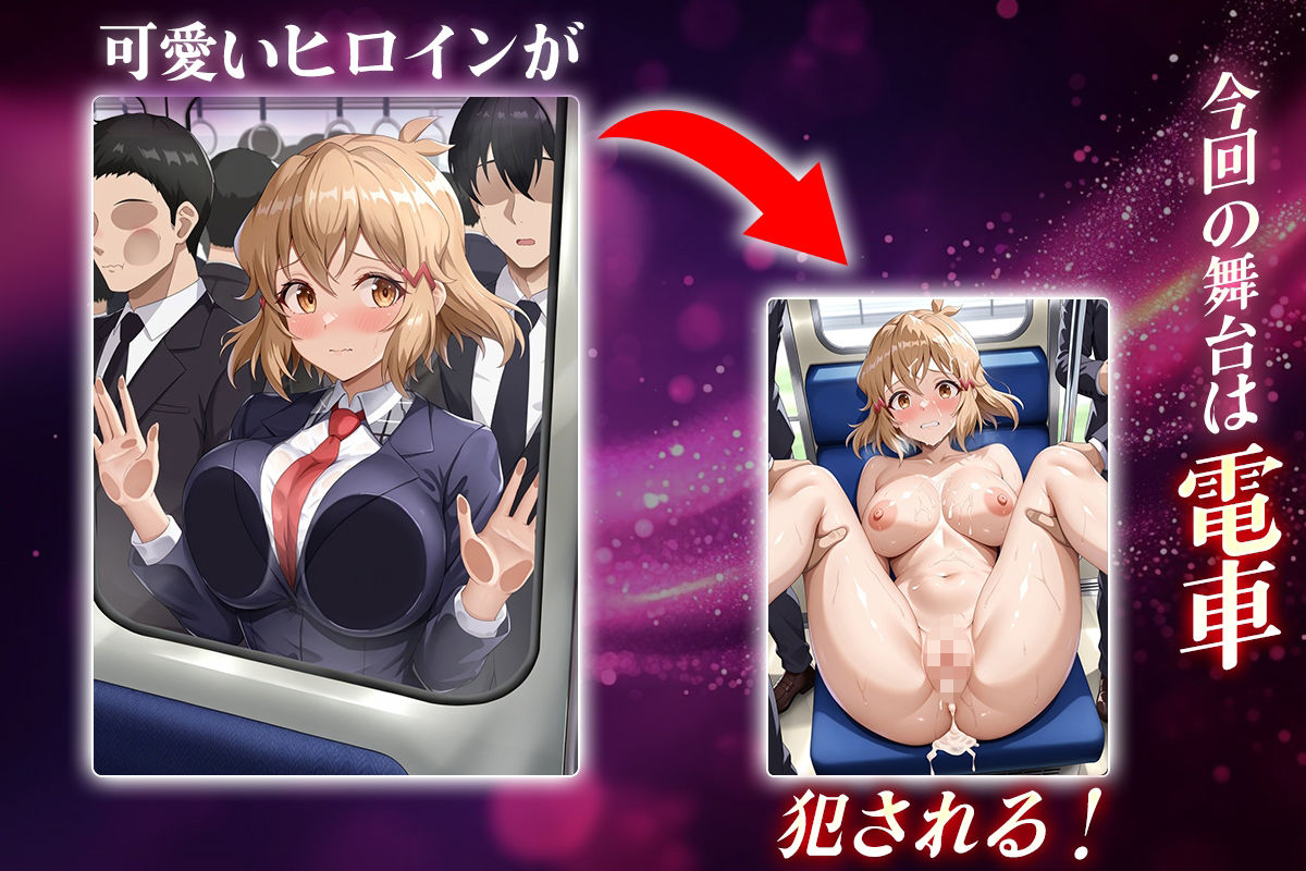 ヌキヌキクリッカー〜立花響編〜 サンプル1ページ目