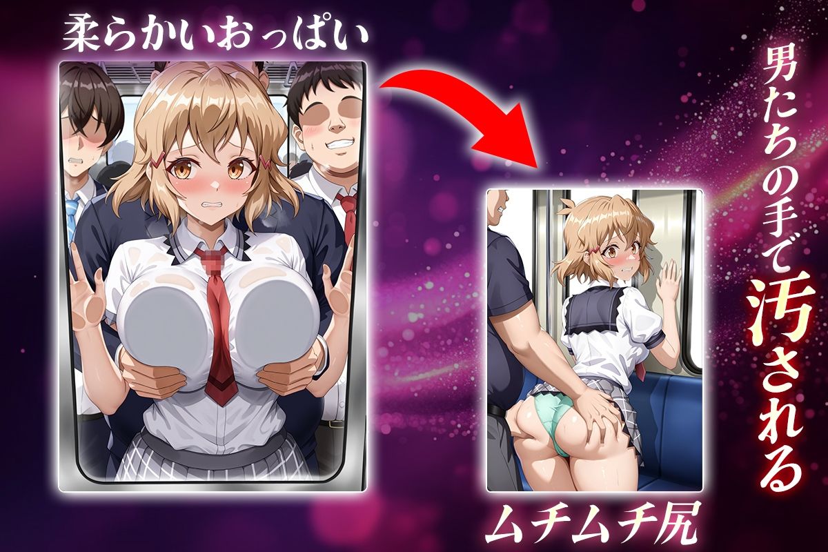 ヌキヌキクリッカー〜立花響編〜 サンプル2ページ目