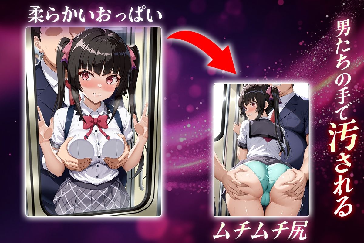 ヌキヌキクリッカー〜月詠謳編〜 サンプル2ページ目