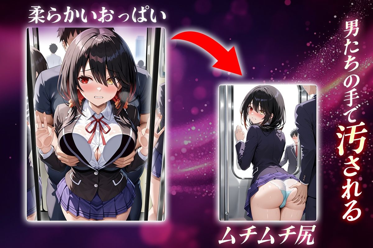 ヌキヌキクリッカー〜時崎狂三編〜 サンプル2ページ目
