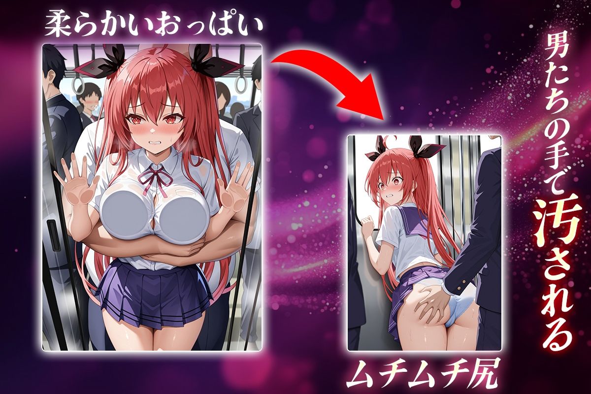 ヌキヌキクリッカー〜五河琴里編〜 サンプル2ページ目