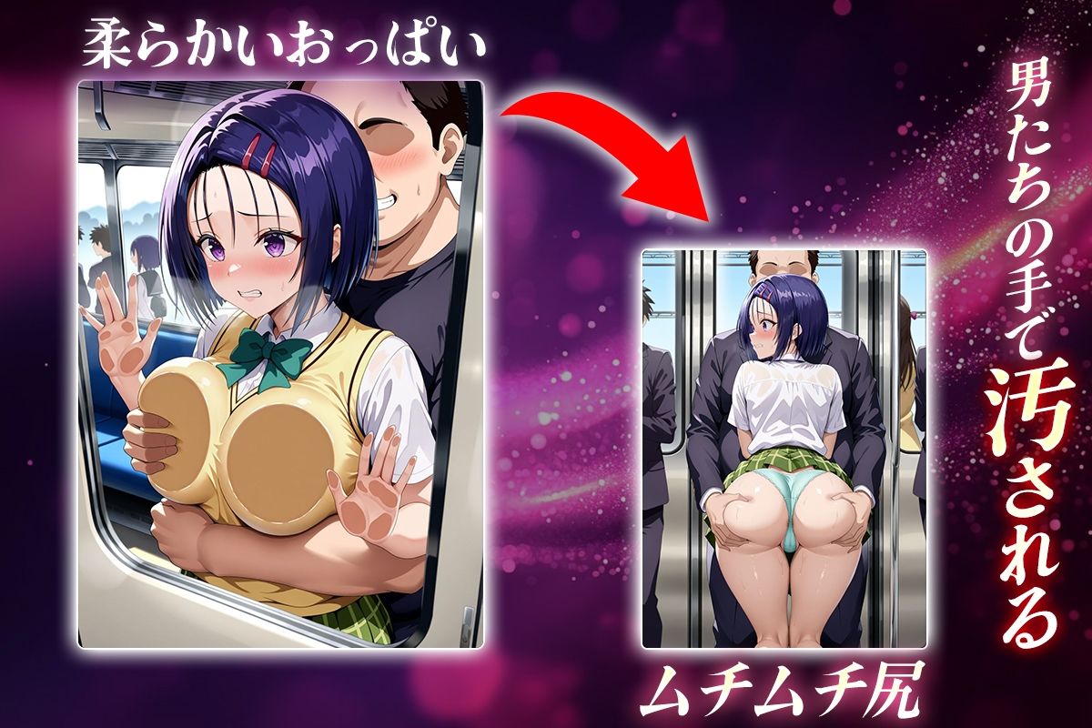ヌキヌキクリッカー〜西連寺春菜編〜 サンプル2ページ目