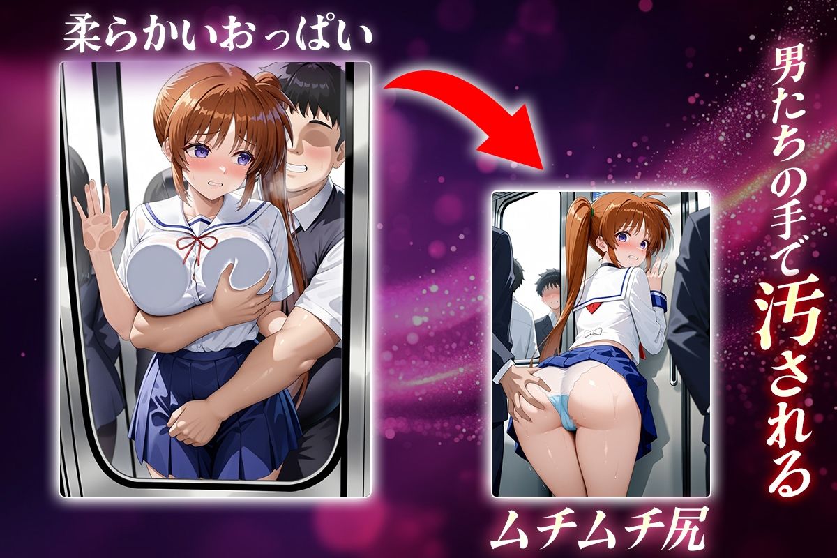 ヌキヌキクリッカー〜高町なのは編〜 サンプル2ページ目