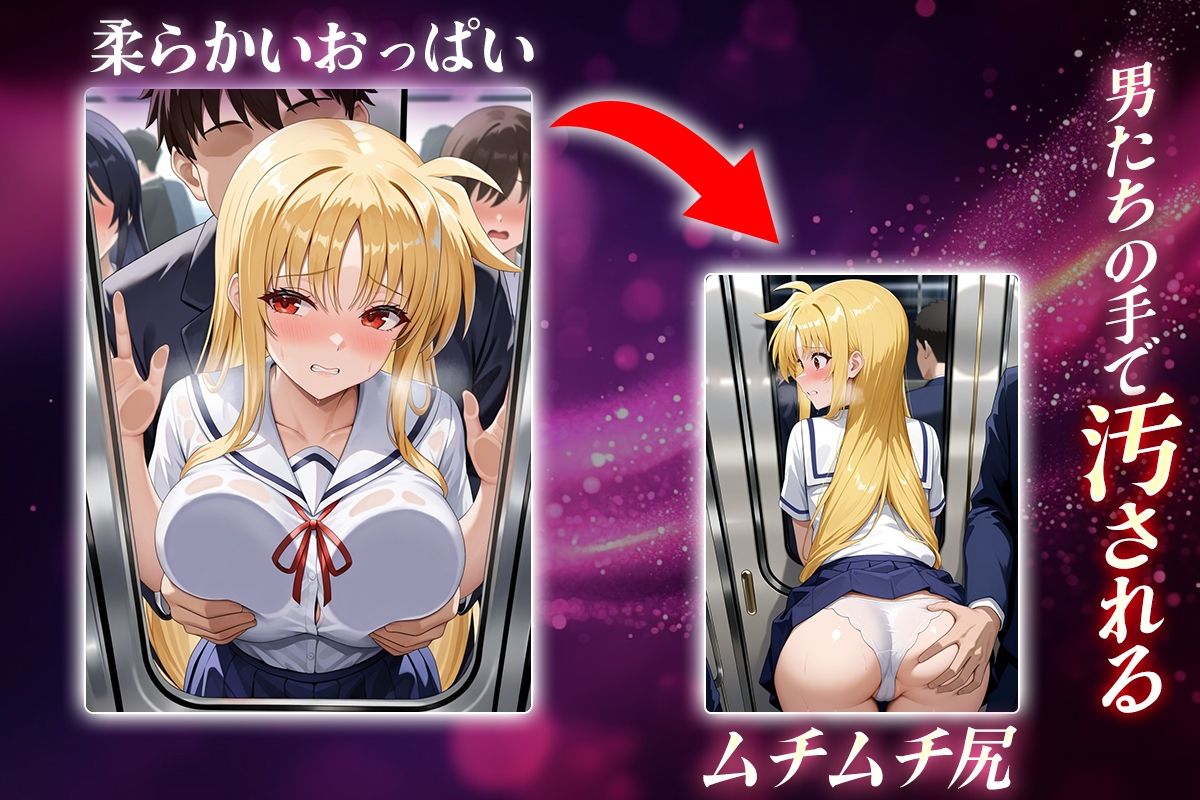 ヌキヌキクリッカー〜フェイト・テスタロッサ編〜 サンプル2ページ目
