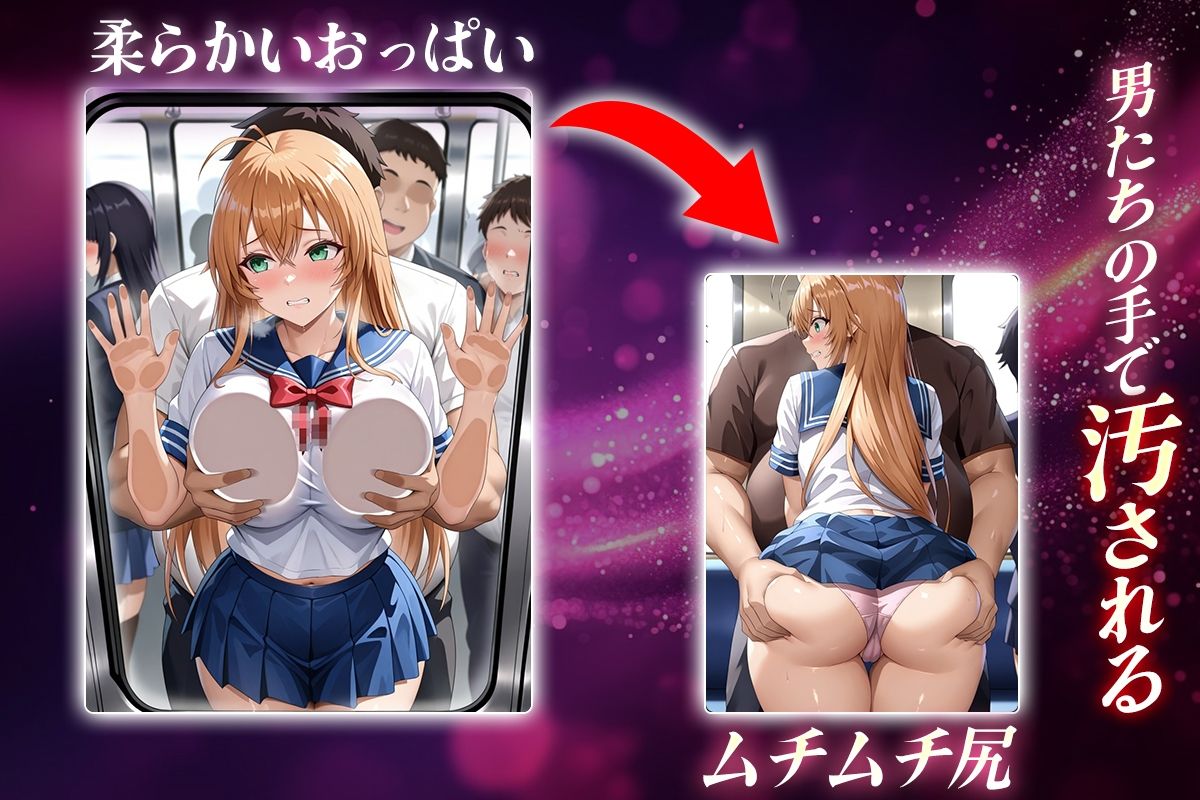 ヌキヌキクリッカー〜孫○伯符編〜 サンプル2ページ目