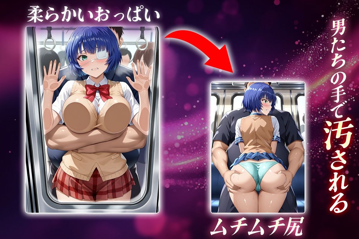 ヌキヌキクリッカー〜呂○子明編〜 サンプル2ページ目
