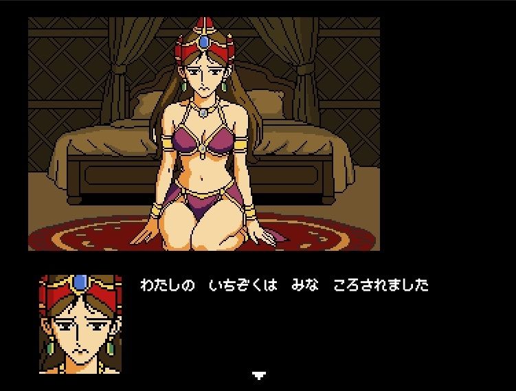 俺ジンギスカン デカチンと十人の妃たち【FANZA対応・規制強化版】 サンプル4ページ目