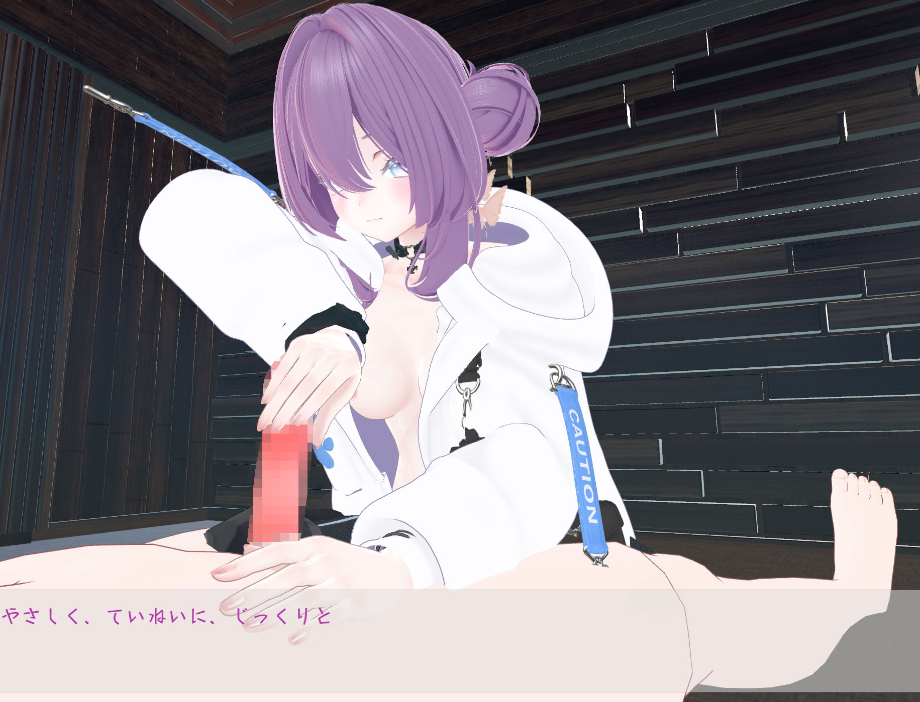 スポセク 〜天井特化のバトルファック〜【VR/非VR対応】 サンプル2ページ目