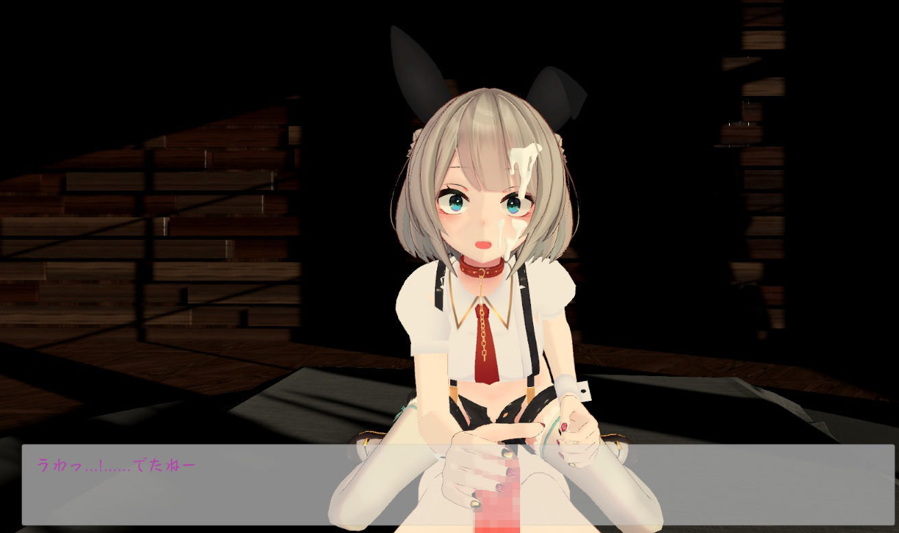 スポセク 〜天井特化のバトルファック〜【VR/非VR対応】 サンプル5ページ目