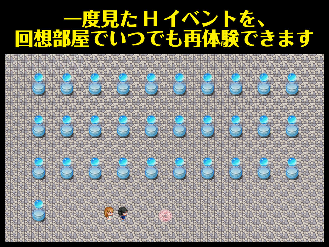 レズ崩壊 〜男なんていらないハズだったのに〜【Win・Mac・スマホ】 サンプル8ページ目