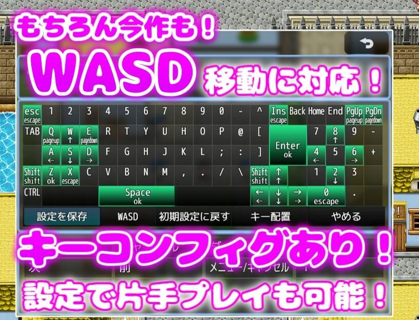 引退勇者の搾精すろ〜らいふ2 ハーレム×イチャラブ×搾精 サンプル5ページ目