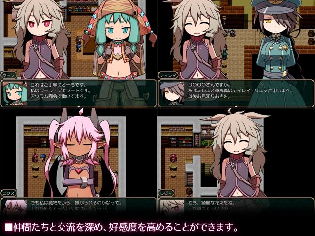 SEQUEL blight サンプル2ページ目