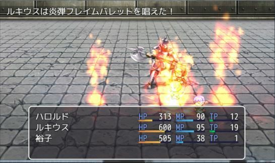 ハロルドの淫らな冒険episode9正規軍の暴走 サンプル1ページ目