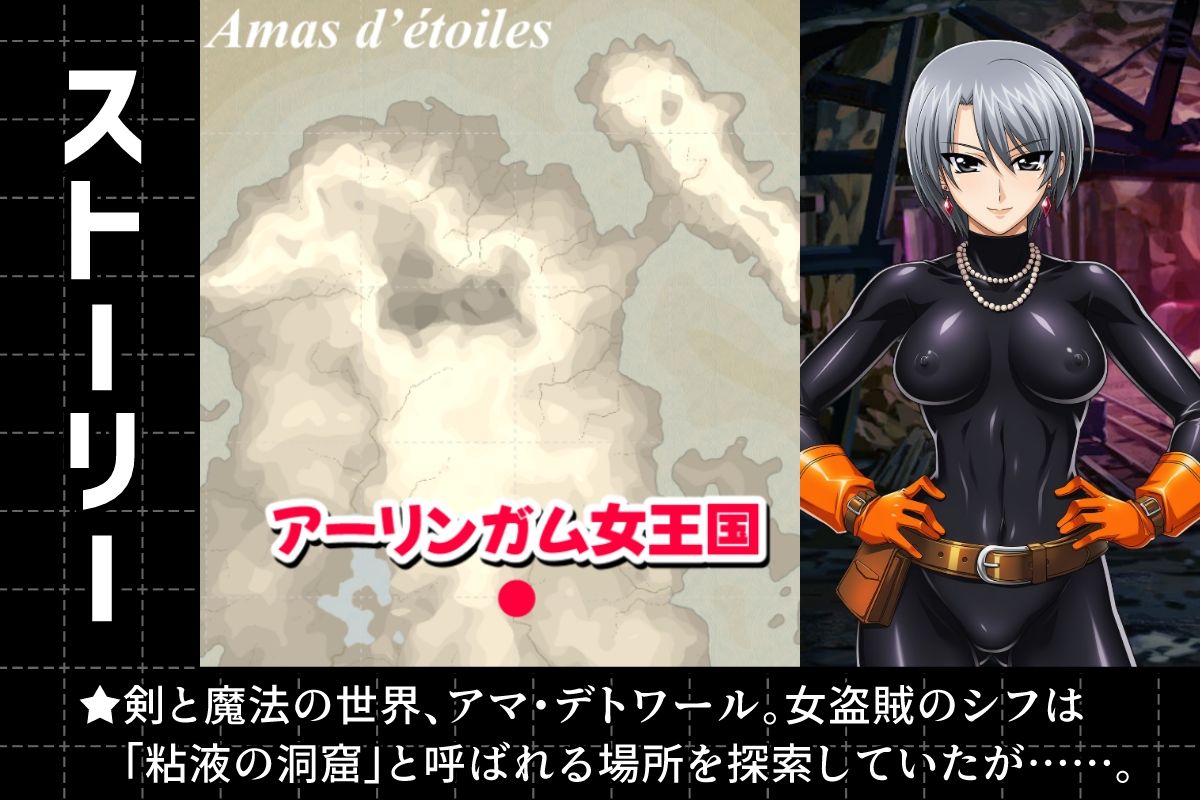 ノットリパズル サンプル1ページ目