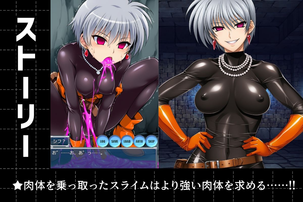 ノットリパズル サンプル3ページ目
