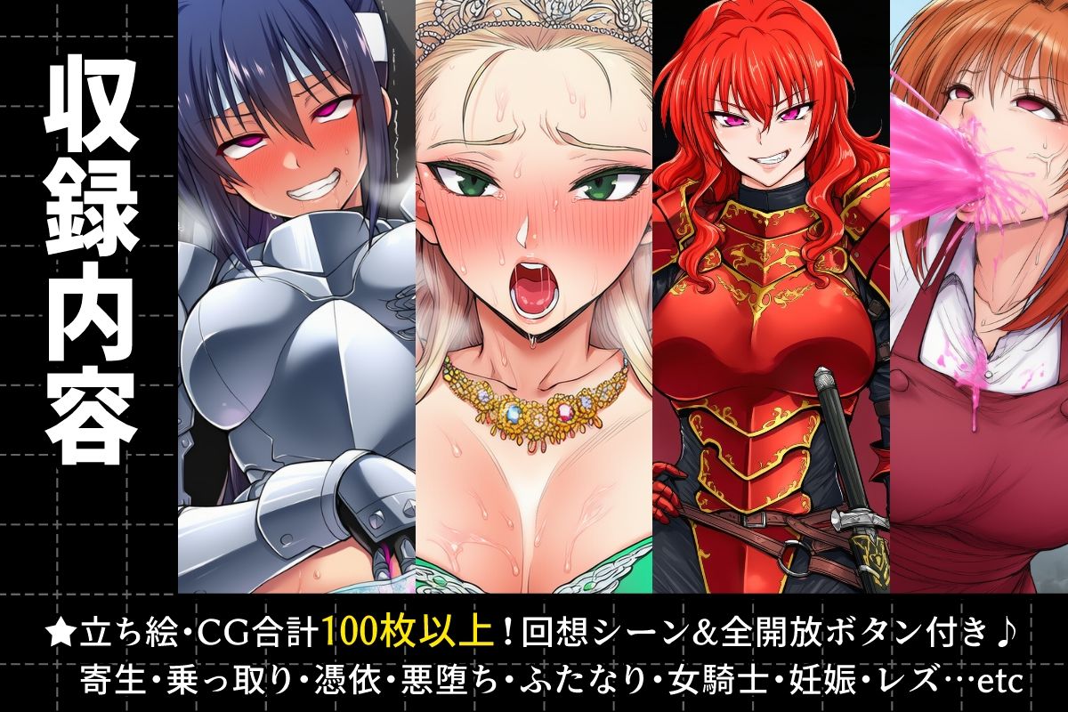 ノットリパズル サンプル6ページ目